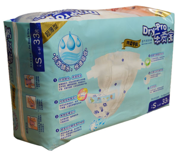 (l)(i)ˬ͸⼈ѝS33Ƭ