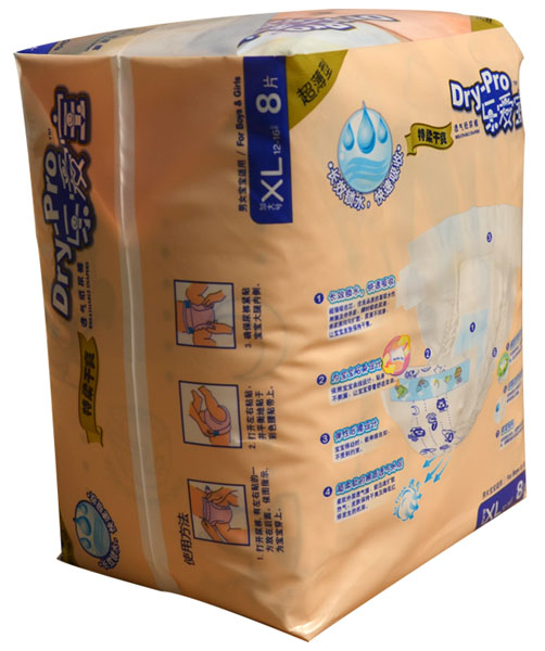 (l)(i)ˬ͸⼈ѝXL8Ƭ