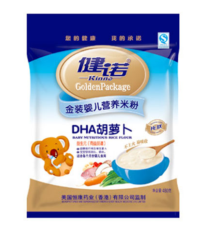 ZDHA}냺I(yng)B(yng)׷