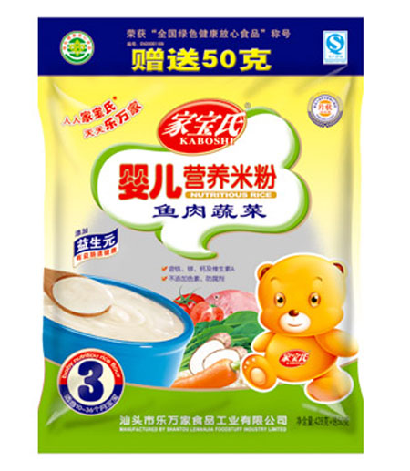 Ҍ~߲ˋ냺IB(yng)׷3δb