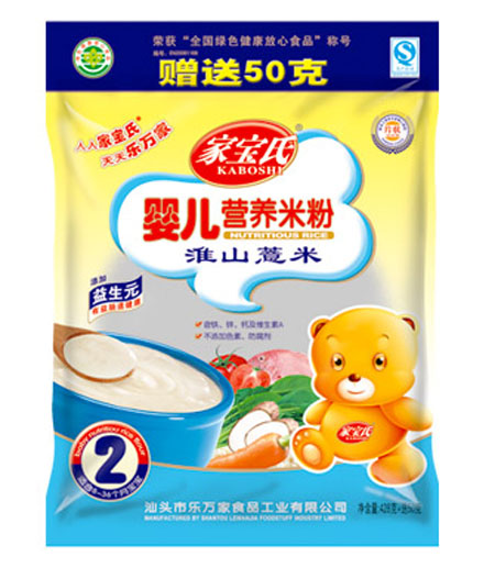 Ҍϻɽ޲׋냺IB(yng)׷2δb