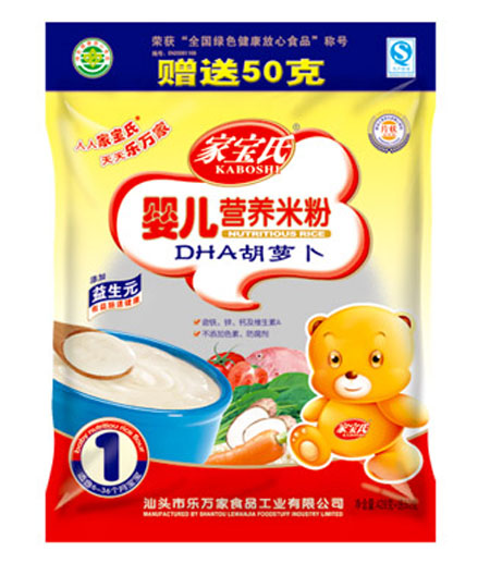 ҌDHA}냺IB(yng)׷1δb