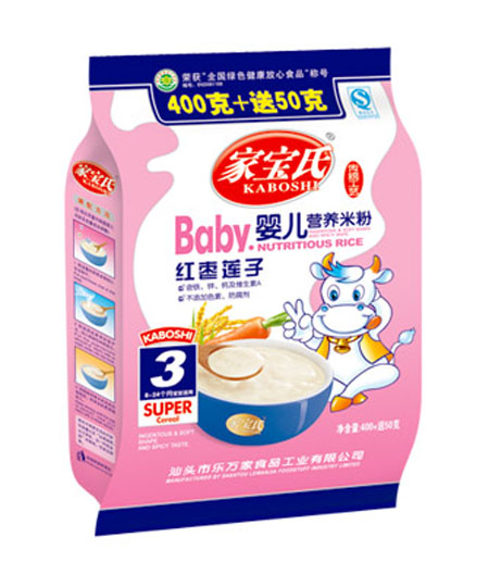 Ҍϼtɏ?j)냺IB(yng)׷3