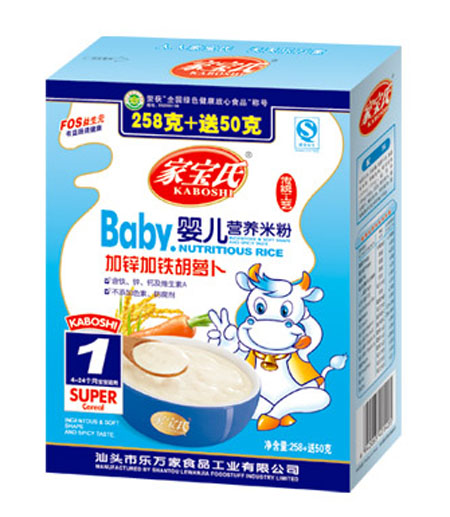 Ҍϼ\F}냺IB(yng)׷1κb