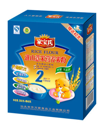 Ҍϻɽ޲נI(yng)B(yng)׷2