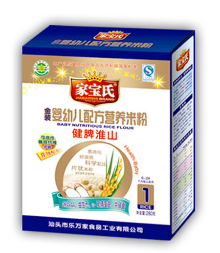 ҌϽƢɽI(yng)B(yng)׷1