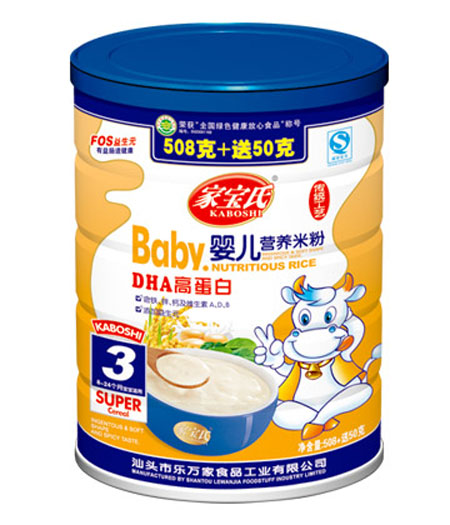 ҌDHAߵ׋냺I(yng)B(yng)׷3 (tng)b