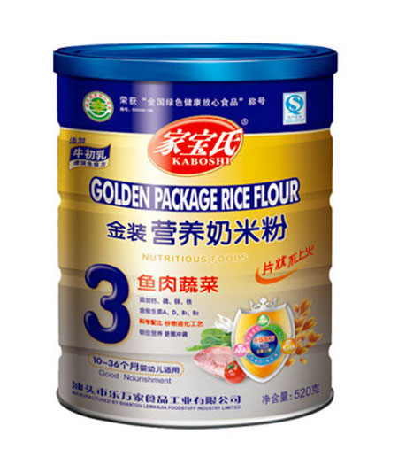 Ҍ~߽bˠI(yng)B(yng)׷3 b