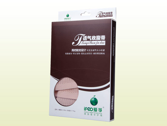 愛孚產(chǎn)后塑身收腹帶