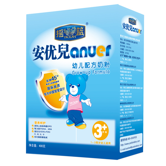 安優(yōu)兒幼兒配方奶粉3段盒裝