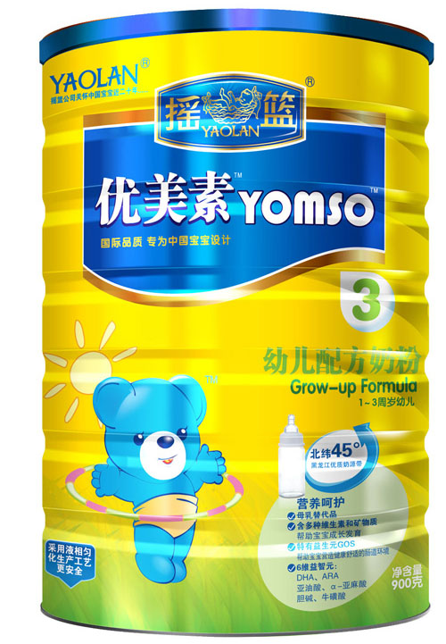 優(yōu)美素幼兒配方奶粉3段