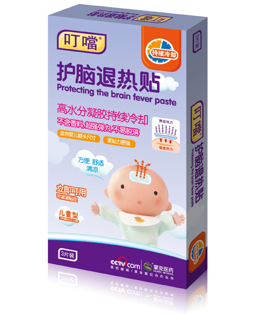 叮當護腦退熱貼3貼