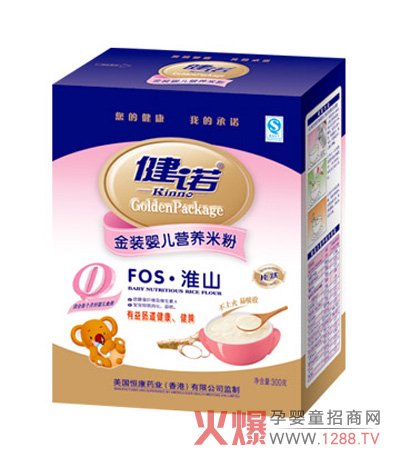 ZFOSɽ냺I(yng)B(yng)׷ۺÆ