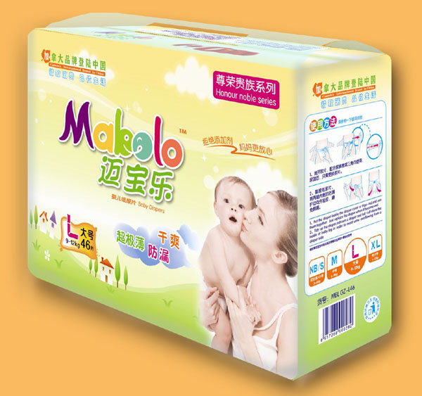 邁寶樂(lè)尊榮貴族系列嬰兒紙尿片
