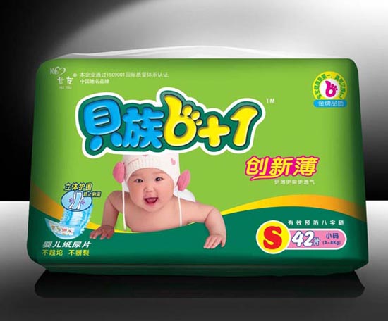 貝族6+1立體護(hù)圍紙尿片S碼