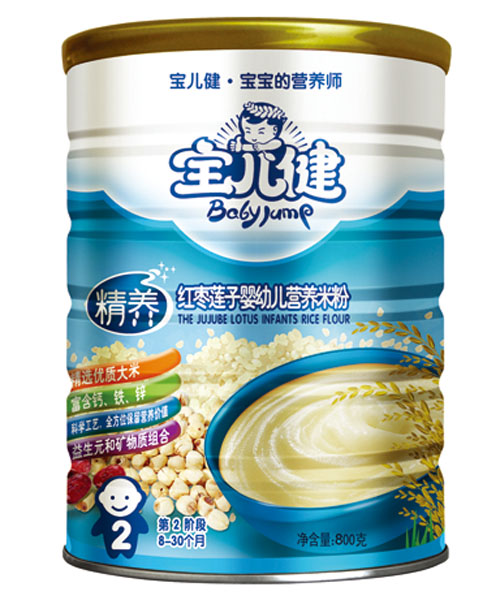 B(yng)tɏ?j)׃ͯIB(yng)׷۹b