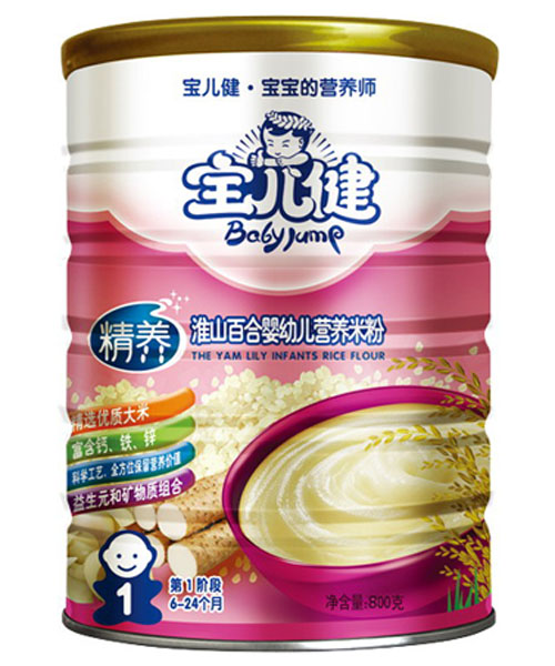 B(yng)ɽٺϋ׃I(yng)B(yng)׷۹b