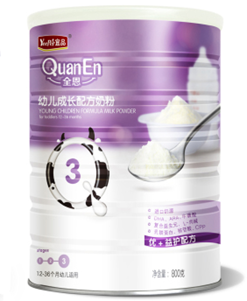 宜品·全恩幼兒配方奶粉3段聽裝