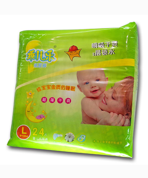 乖兒樂紙尿褲