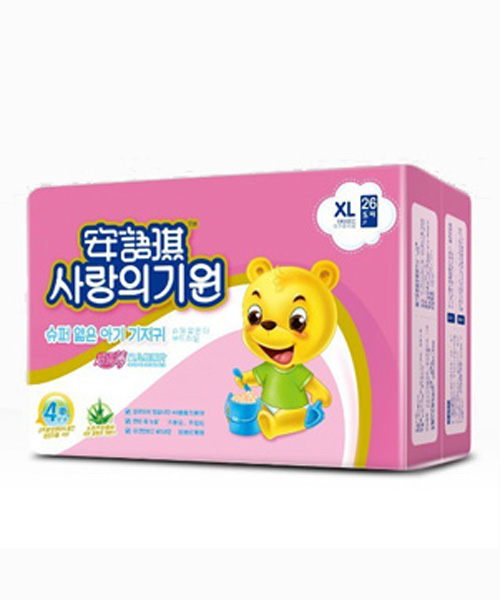 安語琪超級(jí)薄棉柔舒體嬰兒紙尿褲XL
