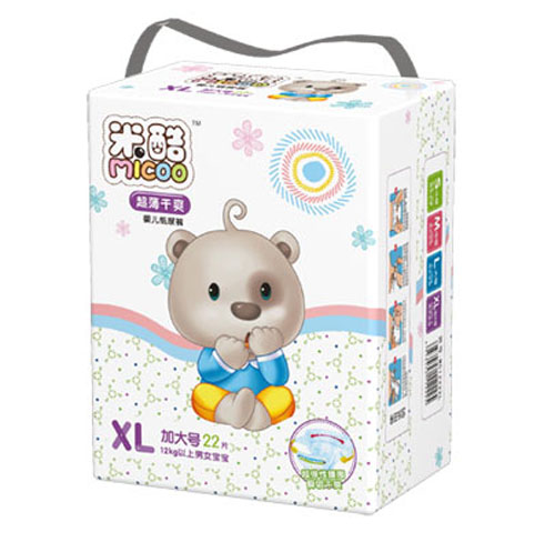 米酷超薄干爽嬰兒紙尿褲(加大號)