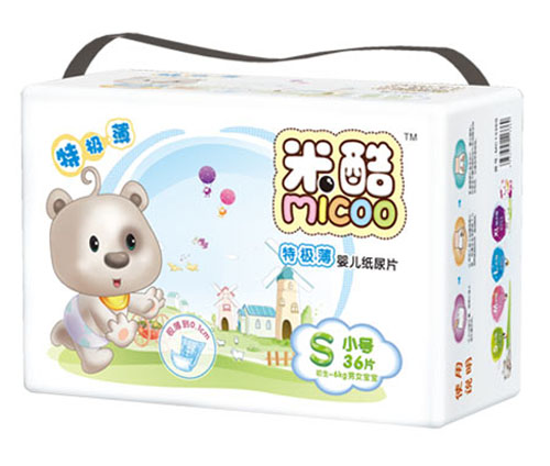米酷特極薄嬰兒紙尿片(小號)