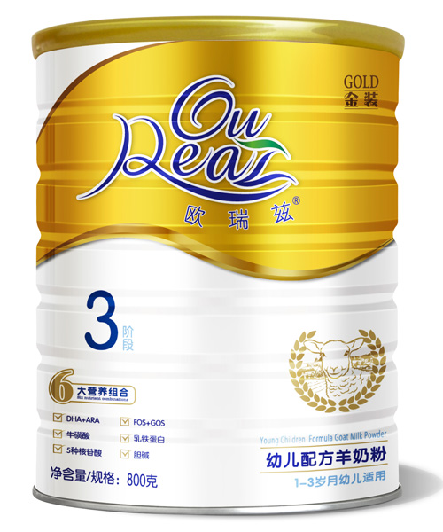 歐瑞茲幼兒配方羊奶粉800克3段