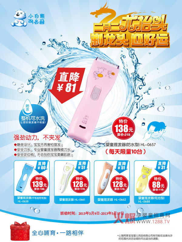 ¶?zh)^Сl(f)ȫN