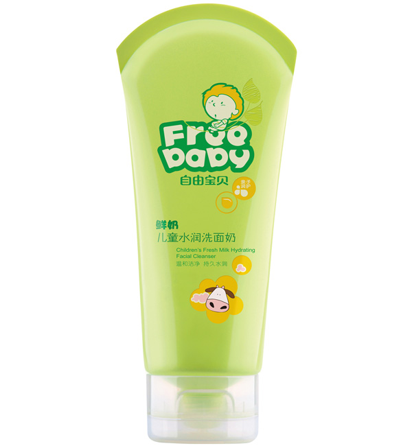 自由寶貝80g洗面奶
