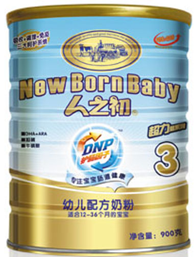 ��֮���������׃��̷�3�� �b