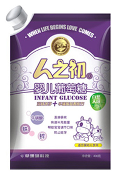 人之初嬰兒葡萄糖