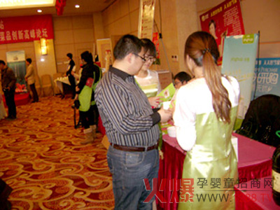 (yu)̷²r(sh)IB(yng)ՓȻ