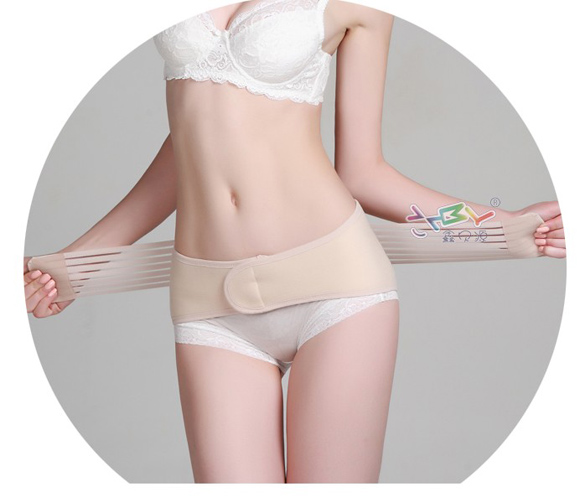 鑫貝源產(chǎn)后收腹帶束縛帶