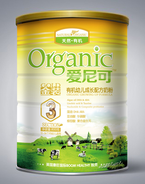 愛尼可金裝有機幼兒成長配方奶粉3段800g