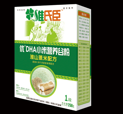 Sϳ(yu)+DHAСנI(yng)B(yng)ȷۻɽɏ䷽