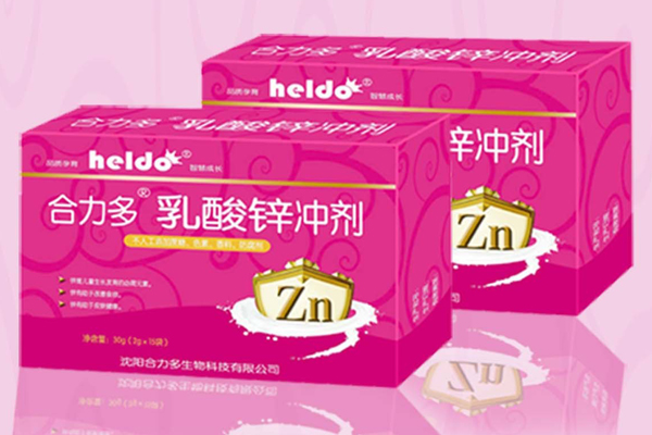 合力多乳酸鋅沖劑