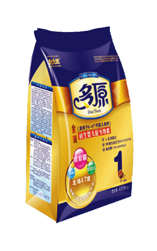 ��ԭ���b�������䷽�̷�