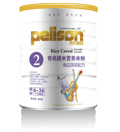 Ϲ߲䷽ЙC(j)I(yng)B(yng)׷2