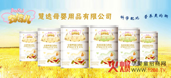 ϺxĸƷ޹˾\(chng)н(jng)N(xio)̼