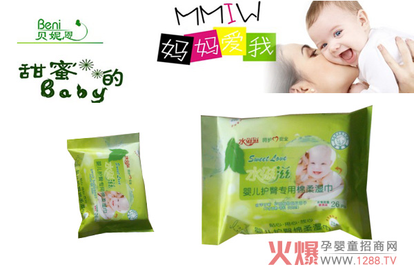 ؐݶV㶬ʹË냺Ҫעʲô