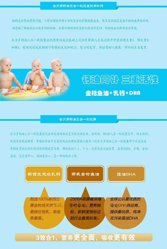 產(chǎn)品簡(jiǎn)介