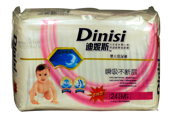 迪妮斯極薄尿褲M24