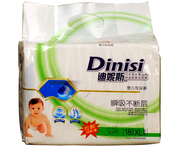 迪妮斯極薄尿片XL18