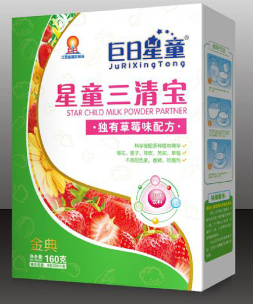 巨日星童三清寶草莓味米粉