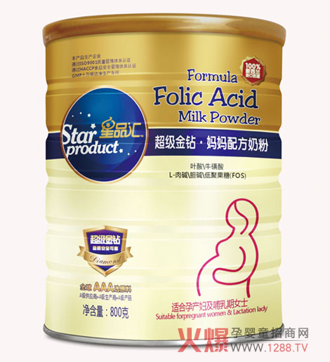 ƷRЋD̷mM(jn)Դ Ʒ|(zh)ȫɿ