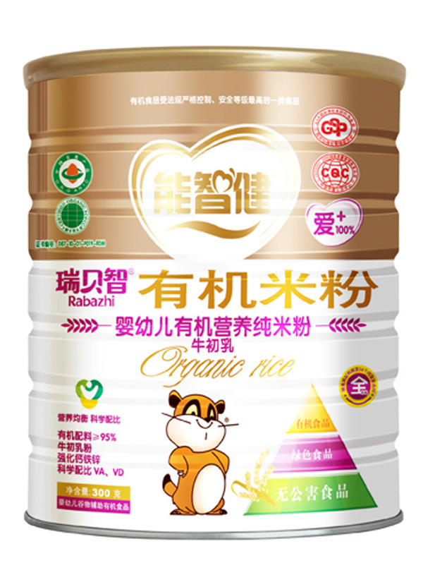 能智健300克嬰幼兒有機(jī)營養(yǎng)純米粉(牛初乳)(全階段)