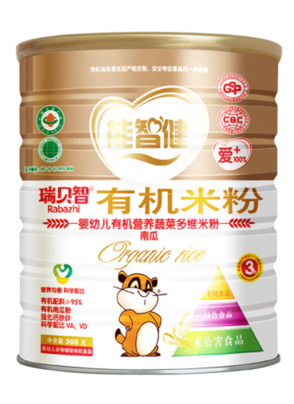 能智健300克嬰幼兒有機營養(yǎng)南瓜米粉(3段)