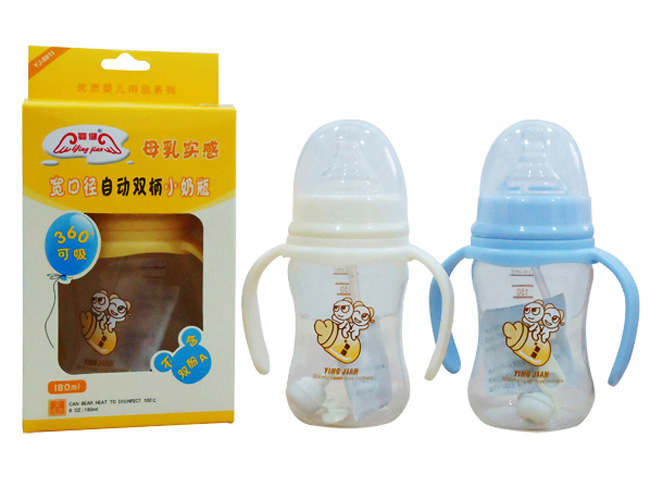 嬰健PP180ML寬口全自動(dòng)雙柄小奶瓶