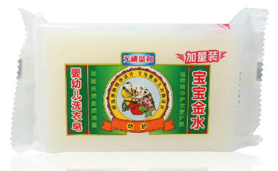 寶寶金水?huà)胗變合匆略砑恿垦b