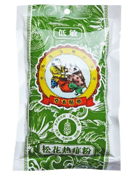 寶寶金水松花熱痱粉70g